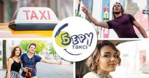 ����. ������� � ����������. - ����������� 1