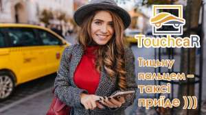 ���� , ������� � ���������� - ����������� 1