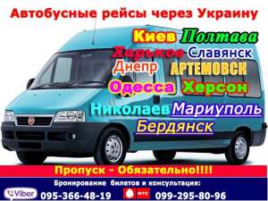 ���� -������� , ���� -������� ������� - ����������� 1