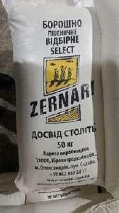 ����. �������. ���������� �����. - ����������� 1