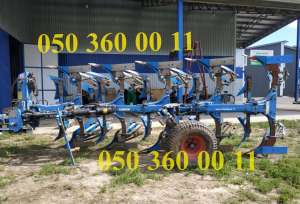 ���� �������� 4+1 N 100 � ���������� �������� �/� Lemken - ����������� 1