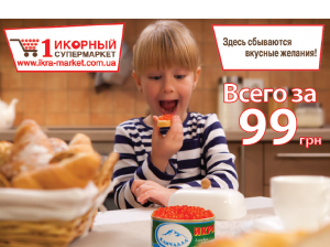 ���� �������� �� ������ �����! - ����������� 1