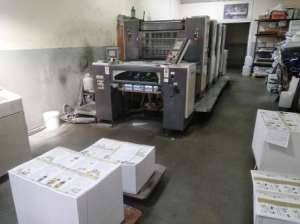 ���� ��������, �������, �������. ��������� � ���. ��������. - ����������� 1