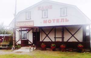 ���� ��������, ��������� - ����������� 1