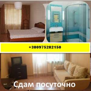 ���� �������� ���������. ������ ������������� �������� � ����� - ����������� 1