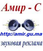 ���� �������� ���������� ����� �������. - ����������� 1