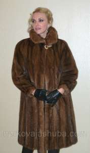 ���� ��������, ����������� - ����������� 1