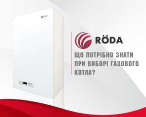 ���� - �������� ������������ ������� - ����������,�������,��������� ������,���������,������� ����� - ����������� 1