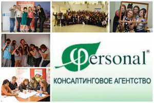 ���� "�������� ���������������� � ������-�����" - ����������� 1