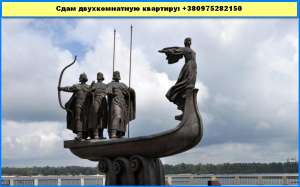 ���� ��������, ����.����������������. ����� ��������,������������ �����,����� - ����������� 1