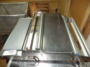 ���� ���������, ���� ��������. - ����������� 1