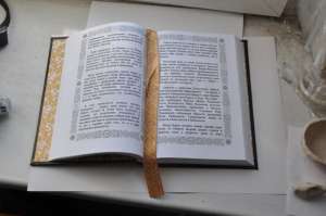 ���� ���������, �������� �� ��������� ��������� � ������ - ����������� 1