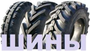 ���� ����������, �������� ����, �����������. �������� ��������. - ����������� 1