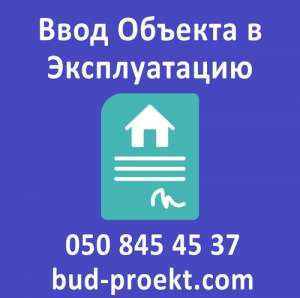 ���� ������������ � ������������ - ����������� 1