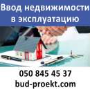 ���� ������������ � ������������ - ����������� 1