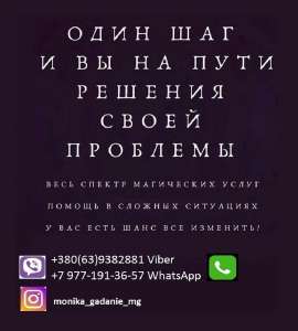 ���� ������������. ������ ������� ����������� �������. - ����������� 1