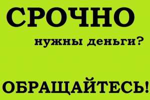 ���� ��������������� ������������� ! � ���� ��������� ! ��� ���������� ! - ����������� 1