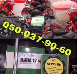 ����-12 ������������ �� ������ ����� ����,���, �����,��-8,��� ������ ������� �������� ������ ����-12� �������� ��������� ������ - ����������� 1