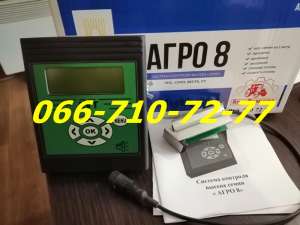 ����-8 � ����-12 ������ ����������� ������������ �� ����-8 ���-8. - ����������� 1