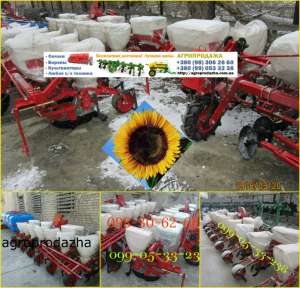 ����-8 ��� �������� � �� ������� ������� ������ � ��������������� - ����������� 1