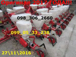 ����-8 ��� ���/�����-8 ������ �������+�������+ ���������� � ��������-��������!!! ���������� � ������������ � 2014����! - ����������� 1