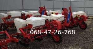 ����-8 (���)����������������� ������ - ����������� 1