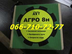 ����-8� ������� �������� ������ ���������, ����. - ����������� 1