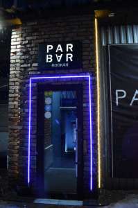 ����a� ������� ������, ����, �a�����a� - ����������� 1