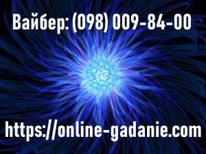 ����Ʋ���. ������������ ��� ����. �������� �� ²����Ͳ. - ����������� 1