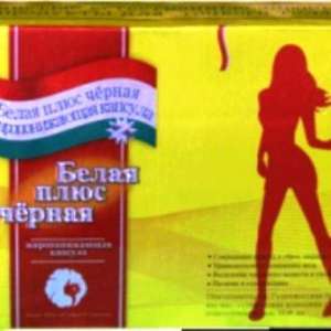 ����� 2 � ������� ����������� ���������� Thiroid Gland - ����������� 1