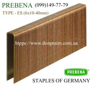 ����� 6 �� / ES Prebena ��� ��������������� �������� ��������� - ����������� 1