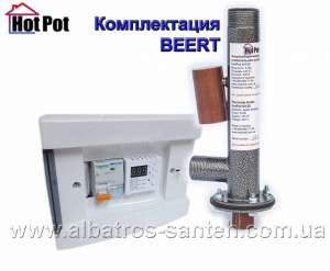 ����� HotPot: ���������, ����������, �������. - ����������� 1