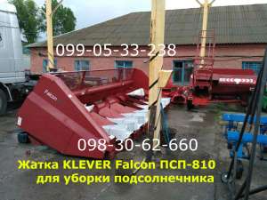 ����� KLEVER Falcon ���-810 ��� ������ ������������� - ����������� 1