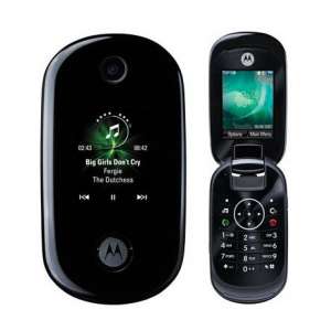 ����� Motorola U9 - ����������� 1