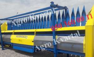 ����� PRIMERA - �������������, �����������, �������������� ������������ - ����������� 1