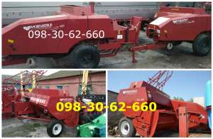 ����� tukan 1600 ���-041 Tukan (�����, ������) �������� �������� 5+ - ����������� 1