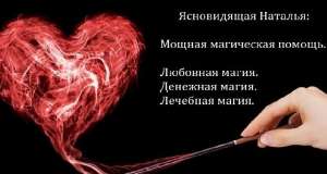 ����� � ����� ������� ������� ������� �������. ������������� ������ �������. - ����������� 1