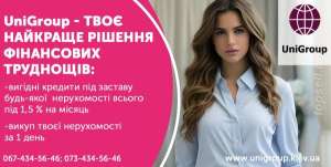 ����� � ������ �� 50 000 000 ��� �� ������� ���������� - ����������� 1