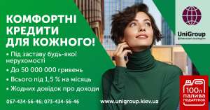 ����� � ������ �� ������� ���������� � ��� - ����������� 1