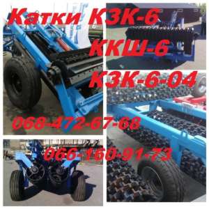 ����� � ������� ���-6,���-6,���-6-04 - ����������� 1