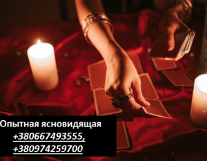 ����� � �������� ����������� ������. - ����������� 1