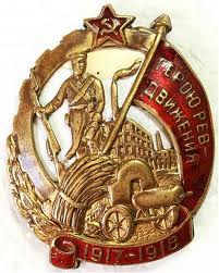 ����� � ��������� ������ - ����������� 1