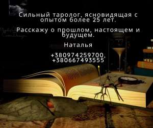 ����� � �����������. ������ ����������� ������. - ����������� 1