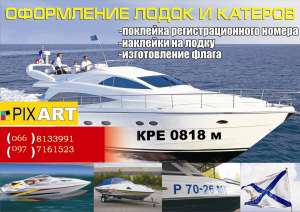 ����� � ������������ ��������� ������ �� �����, �����, ���������, � ������� - ����������� 1