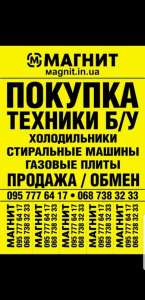 ����� �/� � ����� ������� ������� ������ � ������ - ����������� 1