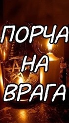 ����� �� ����� - ����������� 1