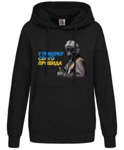 ����� �� ����� - ����������� 1