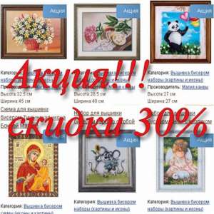 ����� �� ����� � ������ ��� ������� ������� �� - ����������� 1