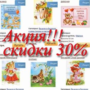 ����� �� ����� � ������ ��� ������� ������� �� - ����������� 1