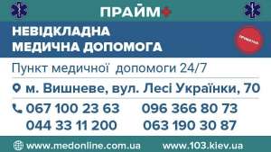 ����� �� �����, ������ ����������� ������������. ��������� �� ����� �� ���� - ����������� 1